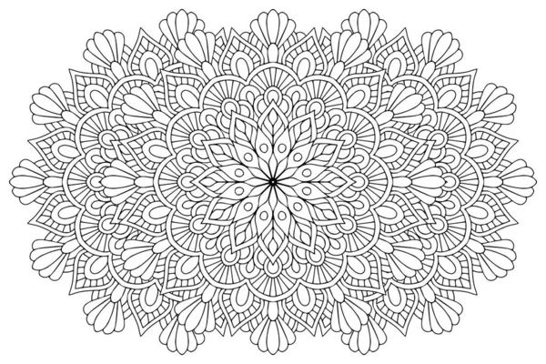 Ornament Schöne Karte Mit Mandala Geometrisches Kreiselement Vektor — Stockvektor