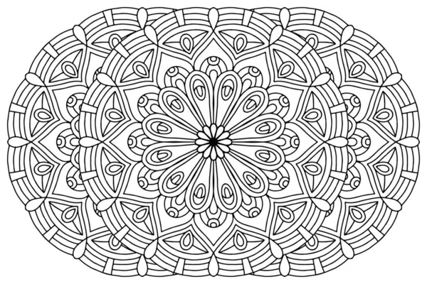 Ornament Beautiful Card Mandala Geometric Circle Element Made Vector — Stock Vector