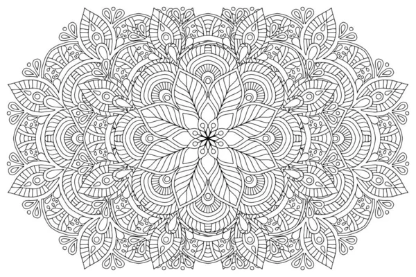 Ornament Schöne Karte Mit Mandala Geometrisches Kreiselement Vektor — Stockvektor