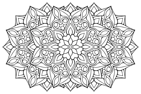 Ornament Schöne Karte Mit Mandala Geometrisches Kreiselement Vektor — Stockvektor