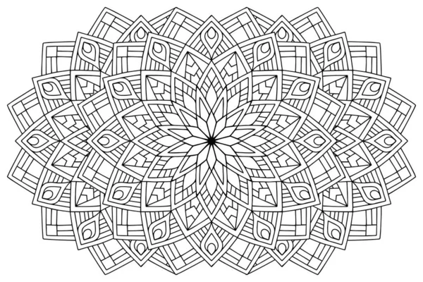 Ornament Schöne Karte Mit Mandala Geometrisches Kreiselement Vektor — Stockvektor