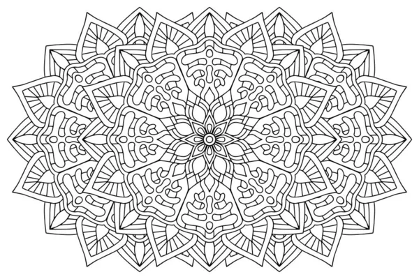 Ornament Schöne Karte Mit Mandala Geometrisches Kreiselement Vektor — Stockvektor