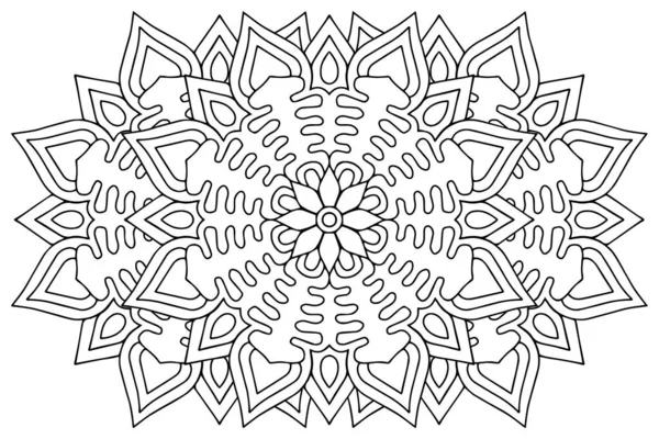 Ornament Schöne Karte Mit Mandala Geometrisches Kreiselement Vektor — Stockvektor