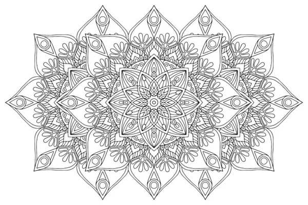 Ornament Schöne Karte Mit Mandala Geometrisches Kreiselement Vektor — Stockvektor