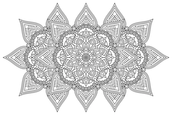 Ornament Schöne Karte Mit Mandala Geometrisches Kreiselement Vektor — Stockvektor