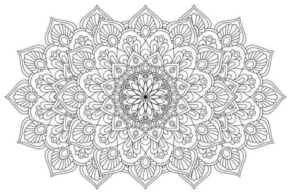 Ornament Schöne Karte Mit Mandala Geometrisches Kreiselement Vektor — Stockvektor