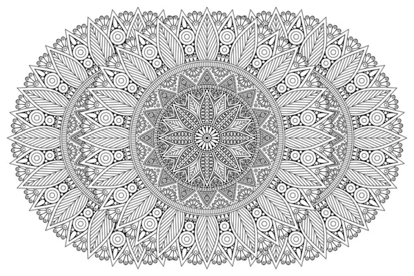 Ornament Schöne Karte Mit Mandala Geometrisches Kreiselement Vektor — Stockvektor