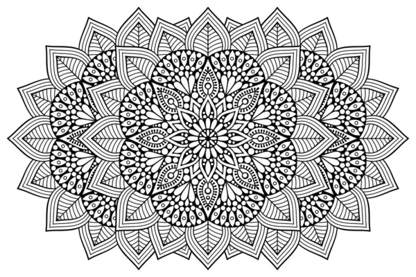 Ornament Schöne Karte Mit Mandala Geometrisches Kreiselement Vektor — Stockvektor