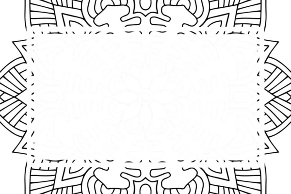 Adorno Hermoso Fondo Elemento Círculo Geométrico Hecho Vector — Archivo Imágenes Vectoriales