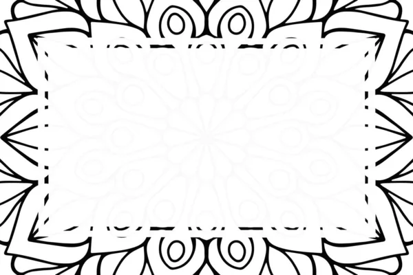 Ornament Mooie Achtergrond Geometrische Cirkel Element Gemaakt Vector — Stockvector