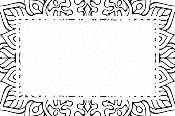 Ornament Mooie Achtergrond Geometrische Cirkel Element Gemaakt Vector — Stockvector