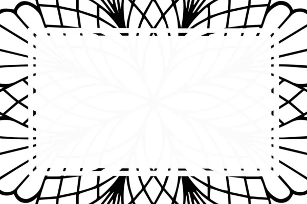 Ozdoba Krásné Pozadí Geometrický Kruh Prvek Vyrobený Vektoru — Stockový vektor