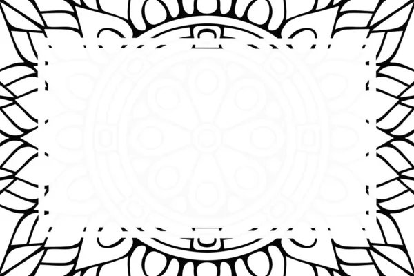 Ornament Mooie Achtergrond Geometrische Cirkel Element Gemaakt Vector — Stockvector