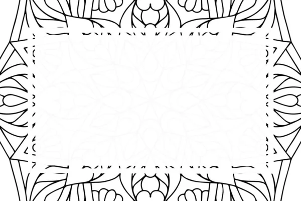 Ornament Mooie Achtergrond Geometrische Cirkel Element Gemaakt Vector — Stockvector