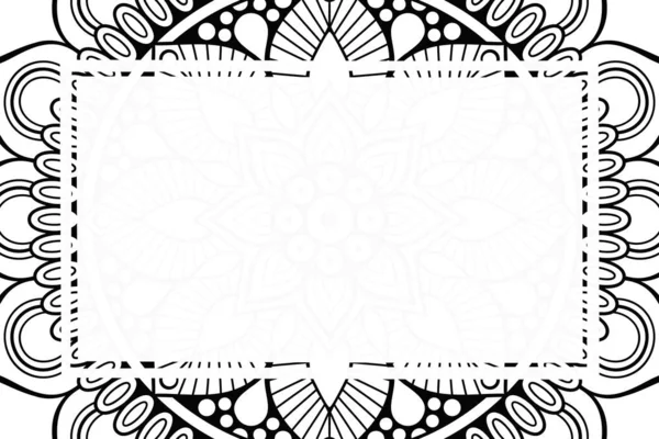 装飾美しい背景ベクトルで作られた幾何学的円要素 — ストックベクタ