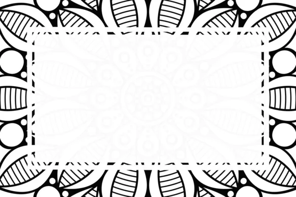 Орнамент Красивий Фон Елемент Геометричного Кола Зроблений Векторі — стоковий вектор