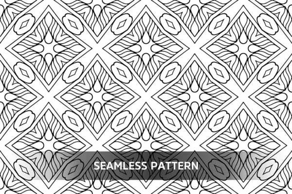 Gambar Tangan Desain Geometris Tekstur Suku Yang Tak Berjahit - Stok Vektor