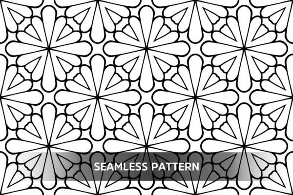 Gambar Tangan Desain Geometris Tekstur Suku Yang Tak Berjahit - Stok Vektor