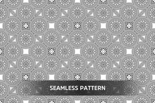 Seamless Tribal Texture Geometric Design Hand Draw — Stock Vector