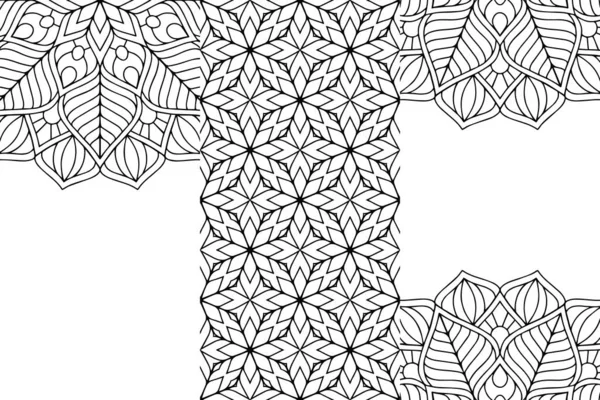 Nahtlose Stammesstruktur Geometrisches Design Handzeichnung — Stockvektor