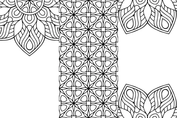 Nahtlose Stammesstruktur Geometrisches Design Handzeichnung — Stockvektor