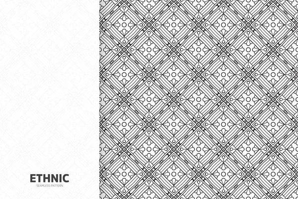 Textura Tribal Sem Costura Desenho Geométrico Mão Desenho —  Vetores de Stock