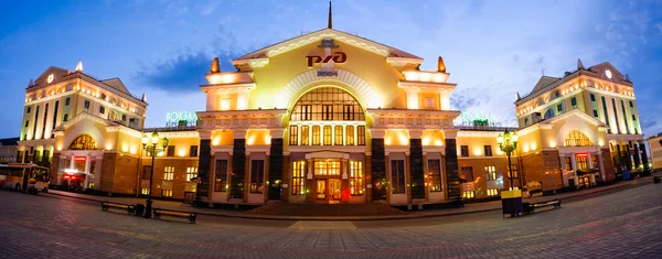 Залізничний вокзал, Красноярськ Ліцензійні Стокові Зображення