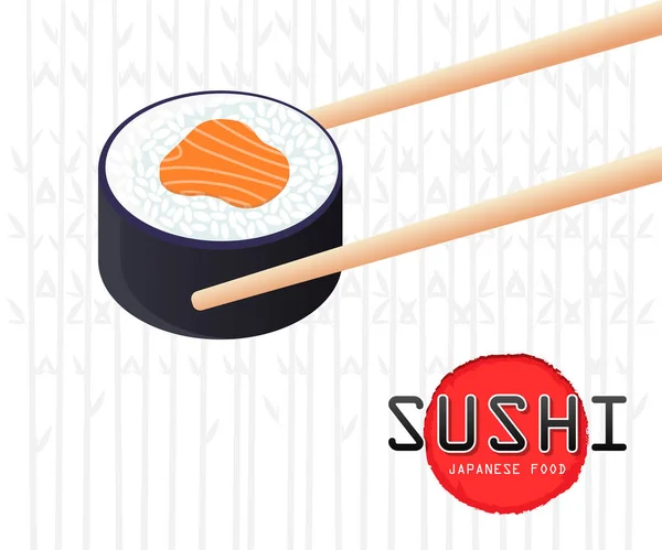 Логотип Суши Палочки Еды Японским Логотипом — стоковый вектор