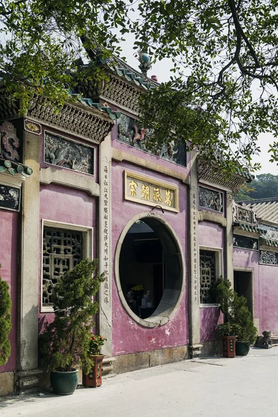 Čínský chrám ma dominantou exteriéru v Číně Macao — Stock fotografie
