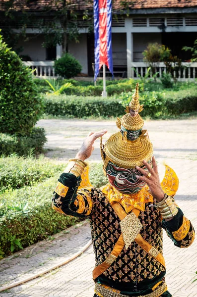 Performer Com Máscara Tradicional Lakhon Khol Traje Cerimônia Dança Wat — Fotografia de Stock