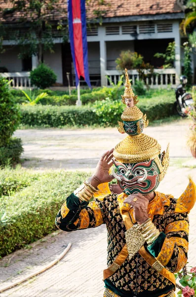 Performer Com Máscara Tradicional Lakhon Khol Traje Cerimônia Dança Wat — Fotografia de Stock