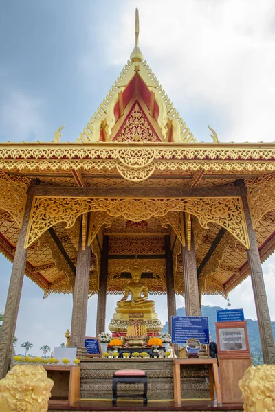 Nong Nooch Tropical Botanical Garden Pattaya Таїланд Похмурий День — стокове фото