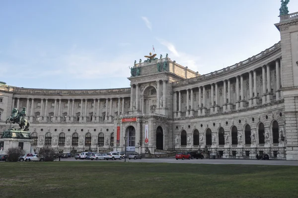 Palacio de Hofburg en Wien — Foto de Stock