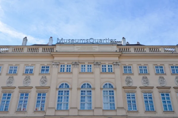 Museumsquartier en Wien — Foto de Stock