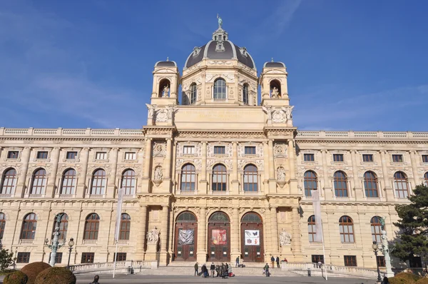 Museumsquartier en Wien — Foto de Stock