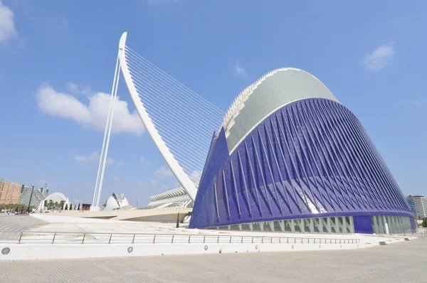 Stad för konst och vetenskap i Valencia — Stockfoto