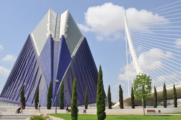 Stad för konst och vetenskap i Valencia — Stockfoto