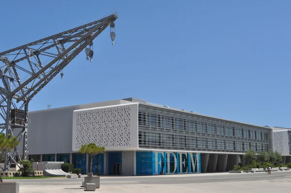 Universidad EDEM de Valencia — Foto de Stock