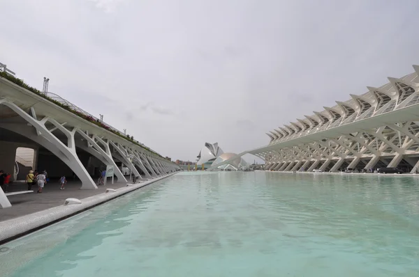 City of Arts and Sciences in Valencia Stock Picture