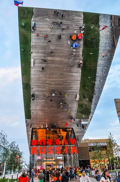 Pavilhão HDR Rússia na Exposição de Milão em Milão — Fotografia de Stock