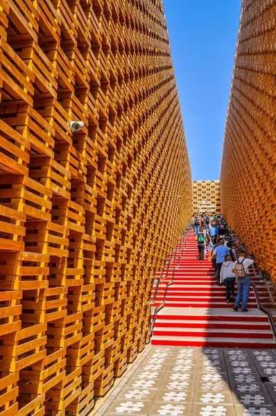 Pavilhão HDR Polônia na Exposição de Milão em Milão — Fotografia de Stock