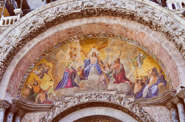 San Marco in Venice — Stock Photo, Image