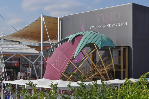 Pavilions at Milan Expo in Milan — Stock Photo, Image