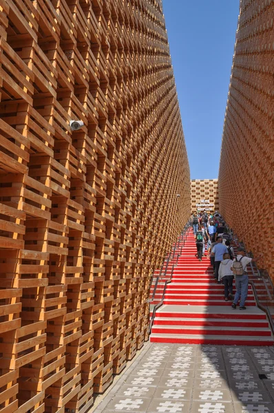 Pabellón de Polonia en la Expo de Milán en Milán — Foto de Stock