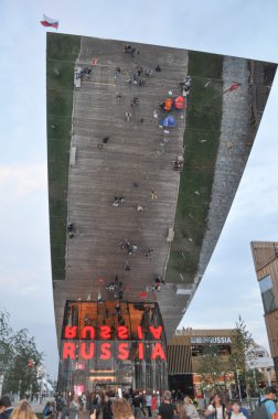 Rusya Pavilion Milano Expo Milano