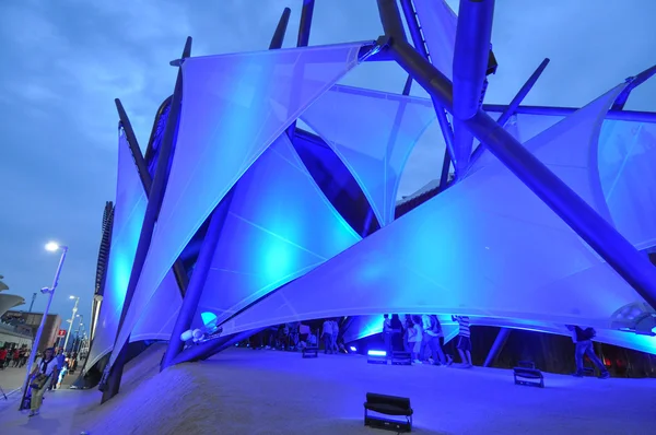 Павильон Кувейта на Milan Expo в Милане — стоковое фото