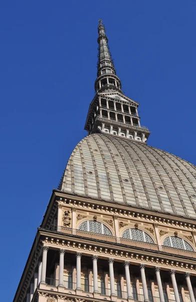 Torino 'da Köstebek Antonelliana — Stok fotoğraf