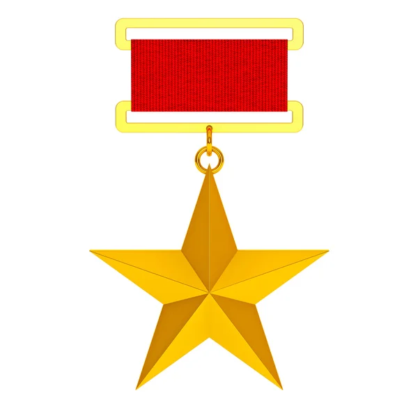 Hrdina Sovětského svazu zlaté hvězdy ocenění. 3D vykreslování — Stock fotografie