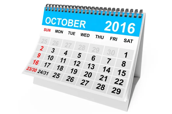 Calendario Octubre 2016. Renderizado 3d — Foto de Stock