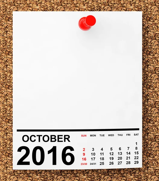 Календарь Октябрь 2016. 3D-рендеринг — стоковое фото